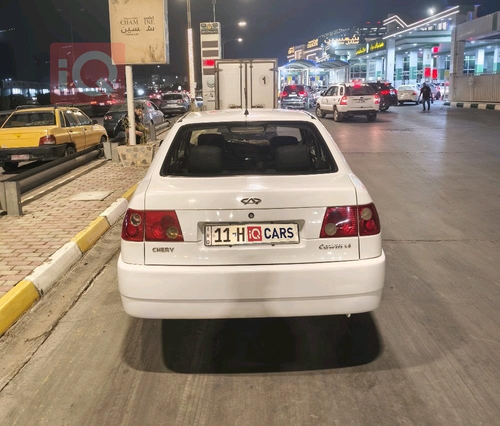 شيري كوين